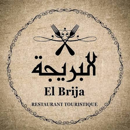 Restaurant El Brija Logo